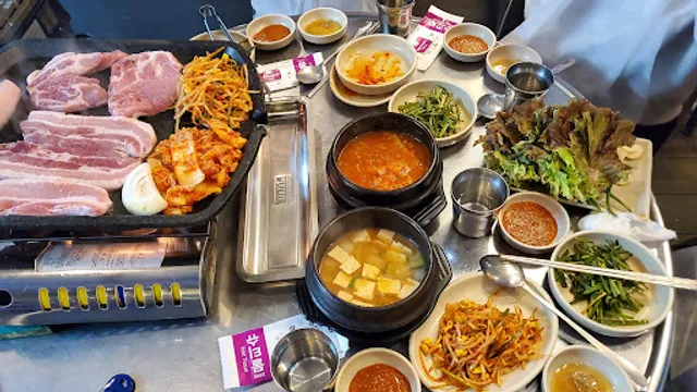 불타는소금구이