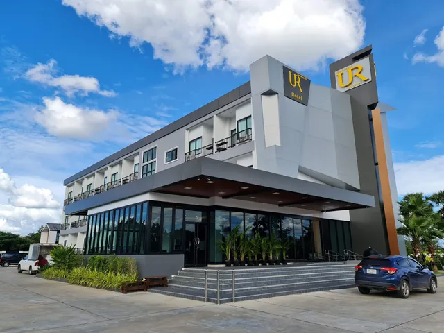 UR Hotel - ยูอาร์ โฮเทล