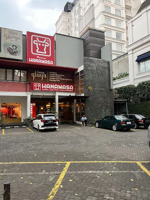 Paviliun Kriya Nusantara