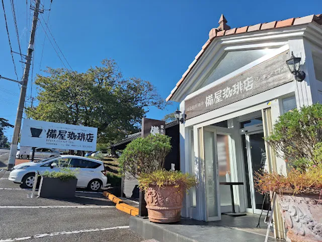 Binya Beefstew and Coffee