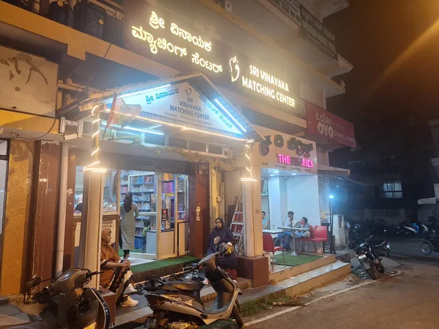 Western Budget Hotel