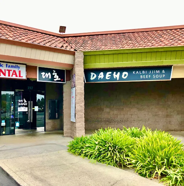 Daeho Kalbi Jjim & Beef Soup