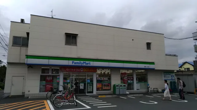 FamilyMart