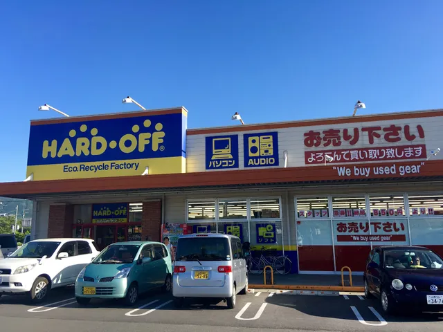 Hard Off Across Plaza Yamanashi