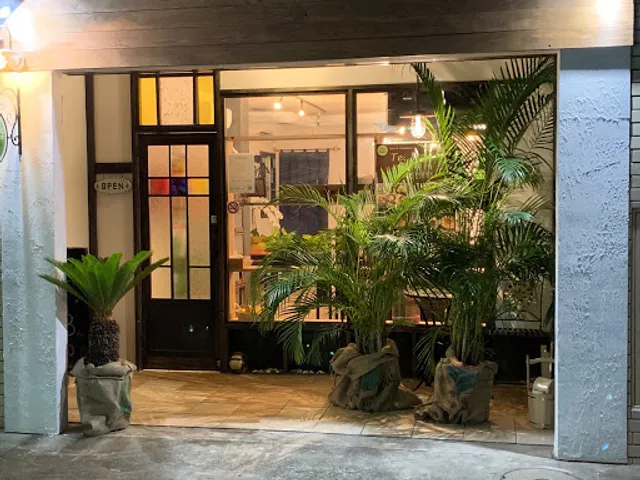 Sake & Daidokoro Te.Mari