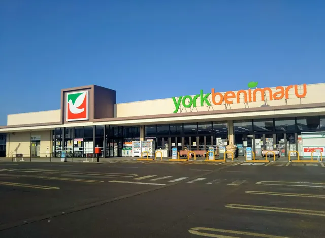 York Benimaru Machikitamachi branch