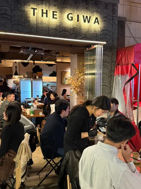 Apgujeong Restaurant The Giwa Korean Dining