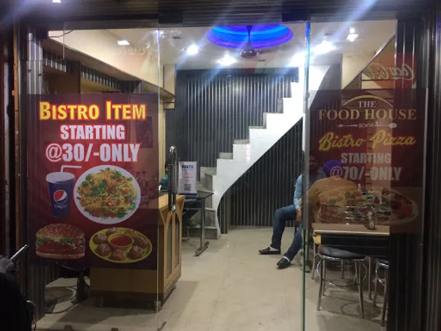 The food house BISTRO