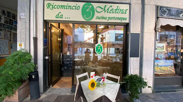 NUOVA PARTENOPE BY MEDINA