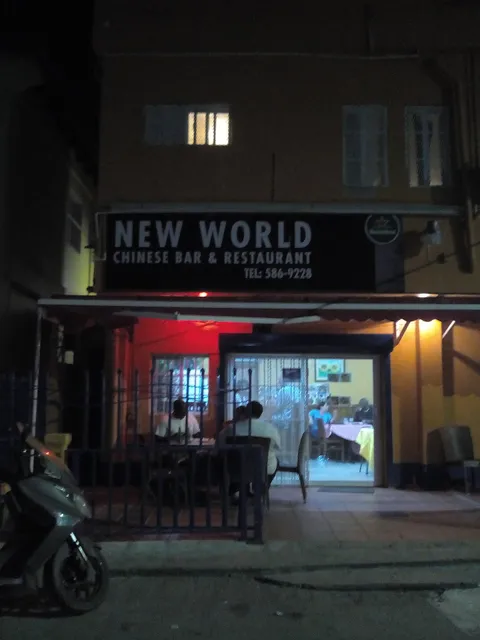 China Palace Supermarket