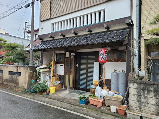 Sanzoku-yaki Tochikko