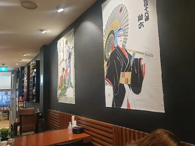 Kokoro Japanese Restaurant