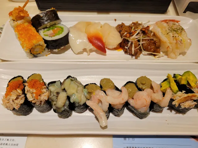 Genki Sushi (Telford Plaza)