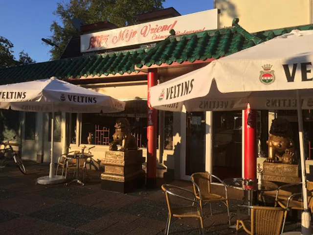 Chinees Restaurant Mijn Vriend