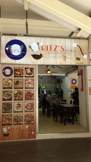 Ritz's Kitchen @ Jurong East