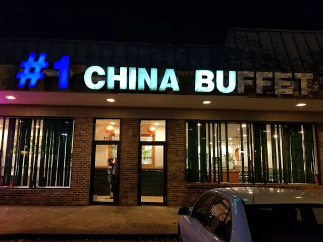Number One China Buffet