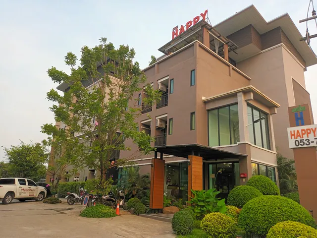 โรงแรม HAPPY ROOM