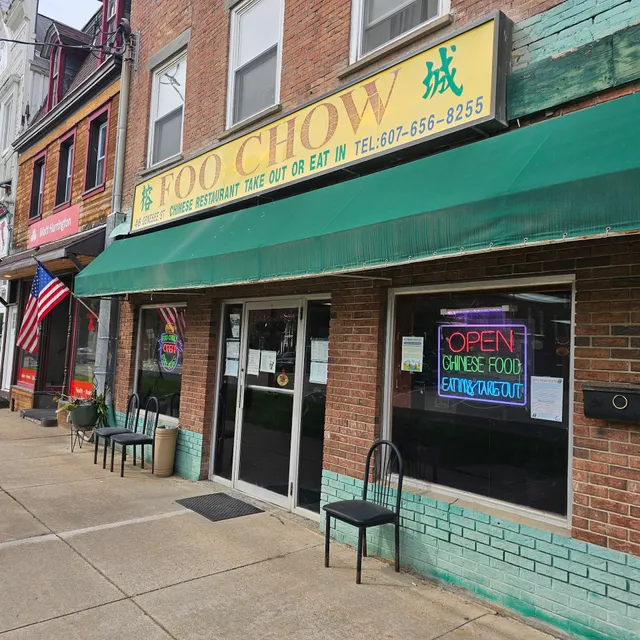 Foo Chow Restaurant