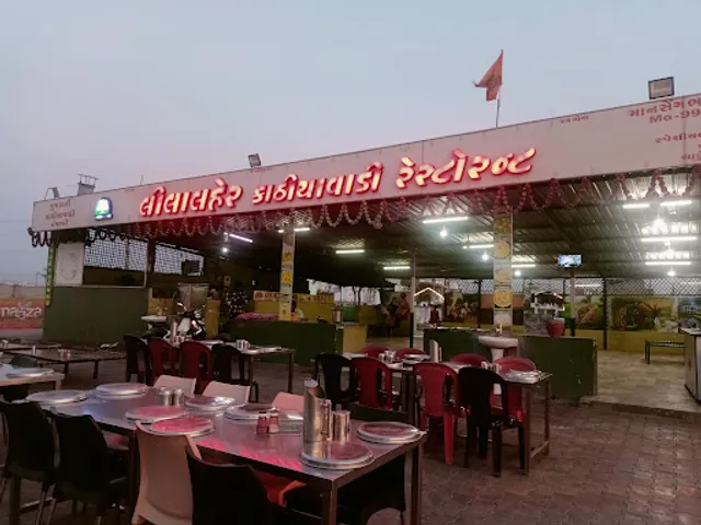 Leelalaher Kathiyawadi Restaurant (Palanpur)