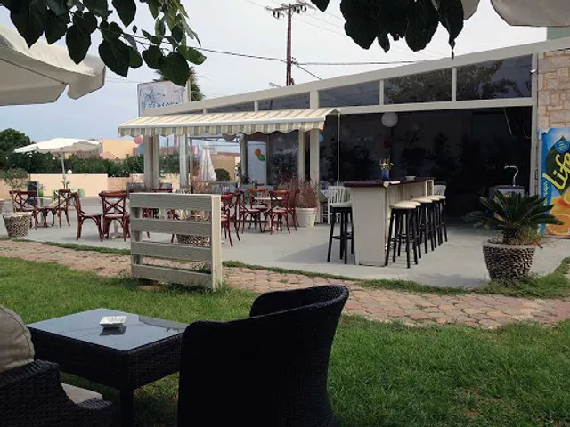 Filosofos Restaurant