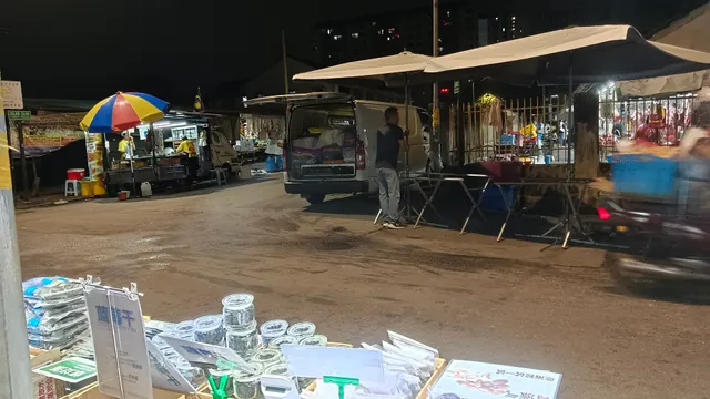 Perak Road Wet Market 大路后万山