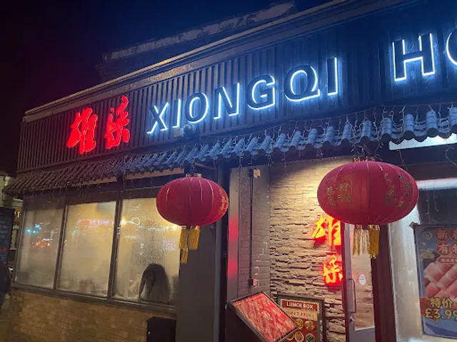 Xiongqi hot pot Southampton