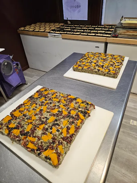 Edison Korean Rice Cake 에디슨 떡집