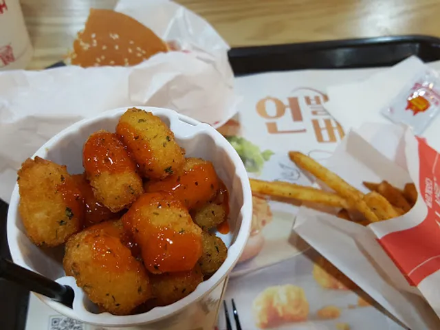 맘스터치 신대구강남약국점