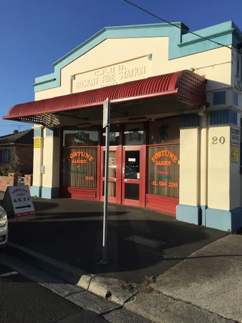 Fortune Garden Chinese Restaurant