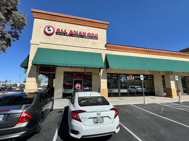 All Asian Bbq (by Mang Felix)