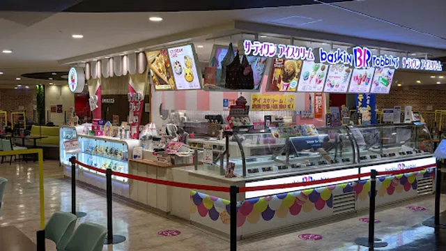 Baskin Robbins Shin-Sapporo Qualite Prix Shop