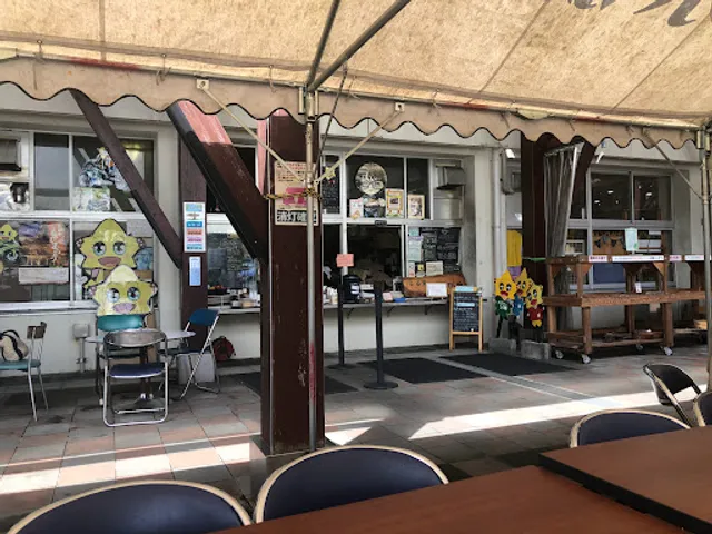 ふる里 まなびや（道の駅 奥永源寺渓流の里）