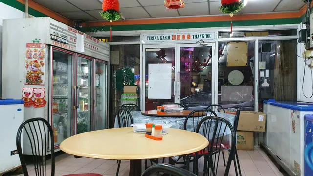 Yap Lim Vegetarian Restaurant