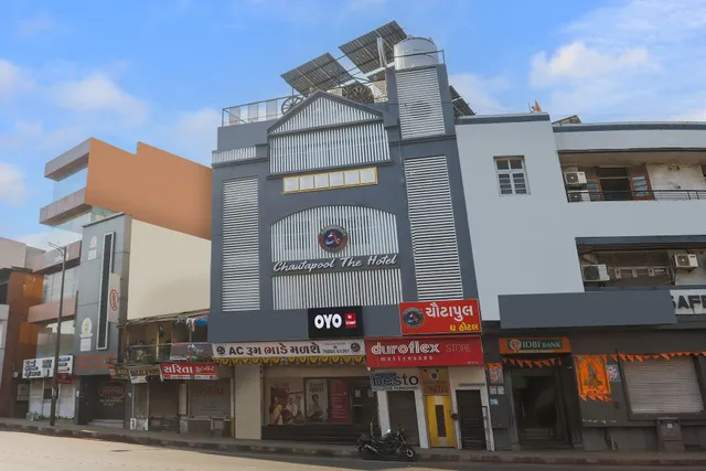 OYO Chautapool The Hotel