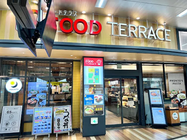 おにぎり屋こりん