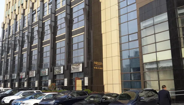 Minya Hotel Shanghai Parking Lot