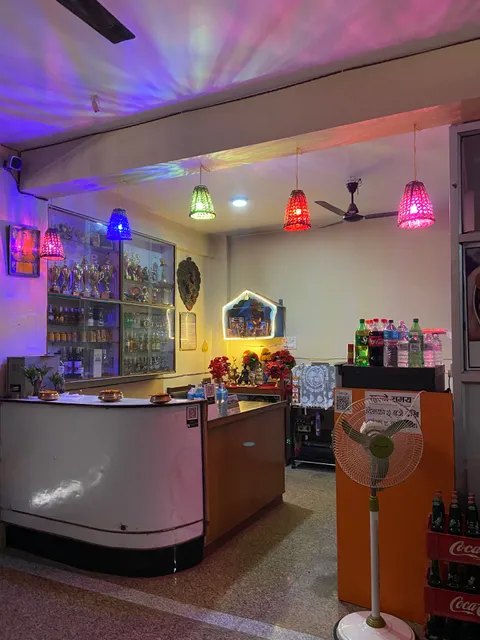 Palpa Doko Restaurant & Newari Khaja Ghar