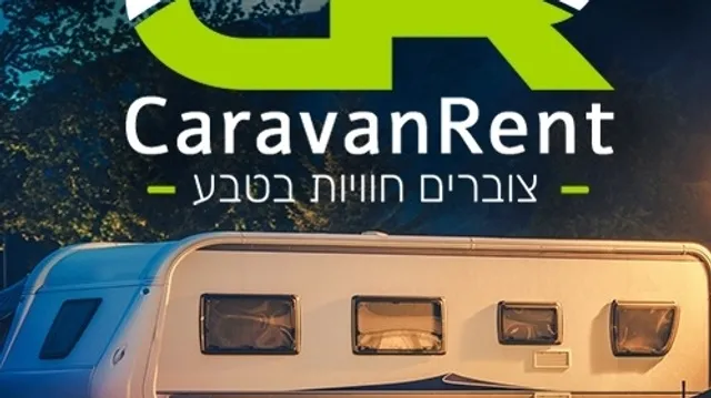 CarvanRnet השכרת קרוואן