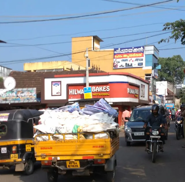 Hilwana Bakery & Restaurant