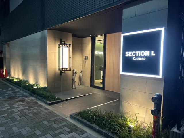 Section L Kuramae - Asakusa