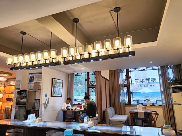 Su Wei Ping Sheng Kai Fu Branch