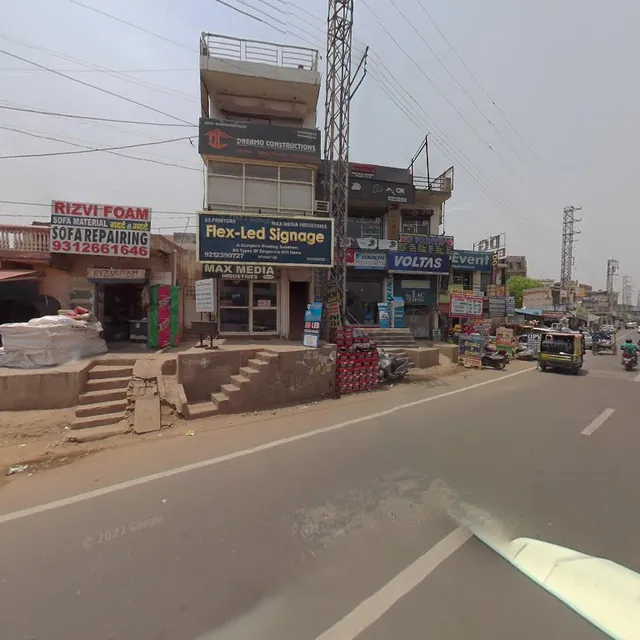 Shree Ram Restaurant