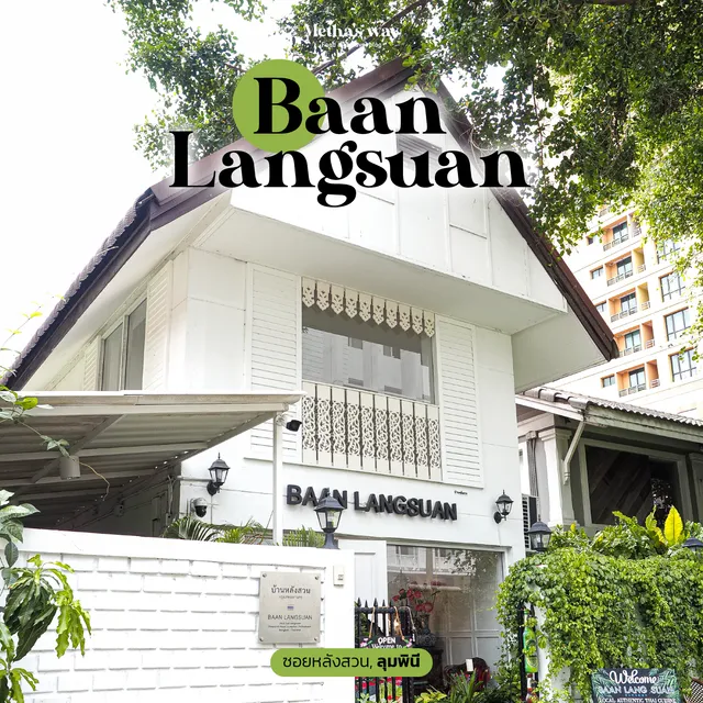 Baan Langsuan