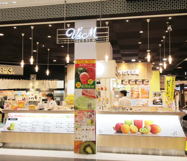 果汁工房果林 イオンモール堺鉄砲町店