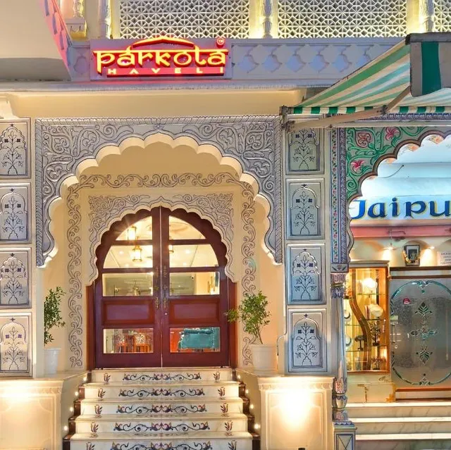 Trim Boutique Parkota Haveli