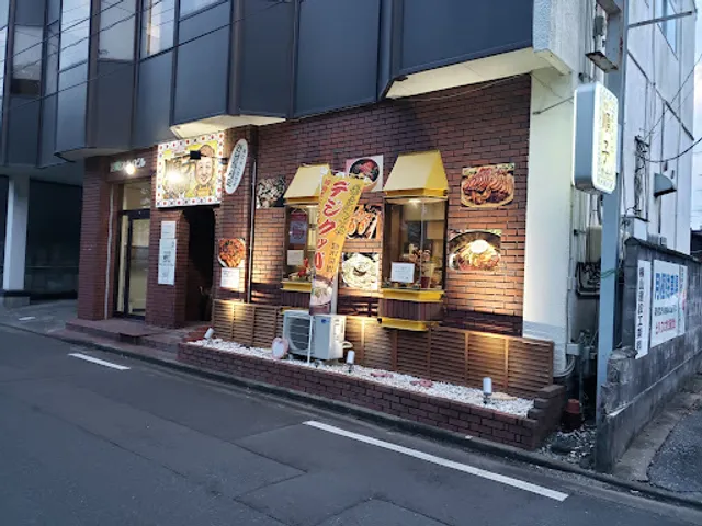 Junko Korean Restaurant