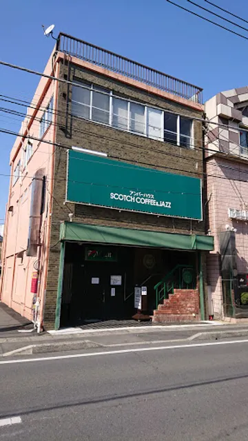 アンバーハウス