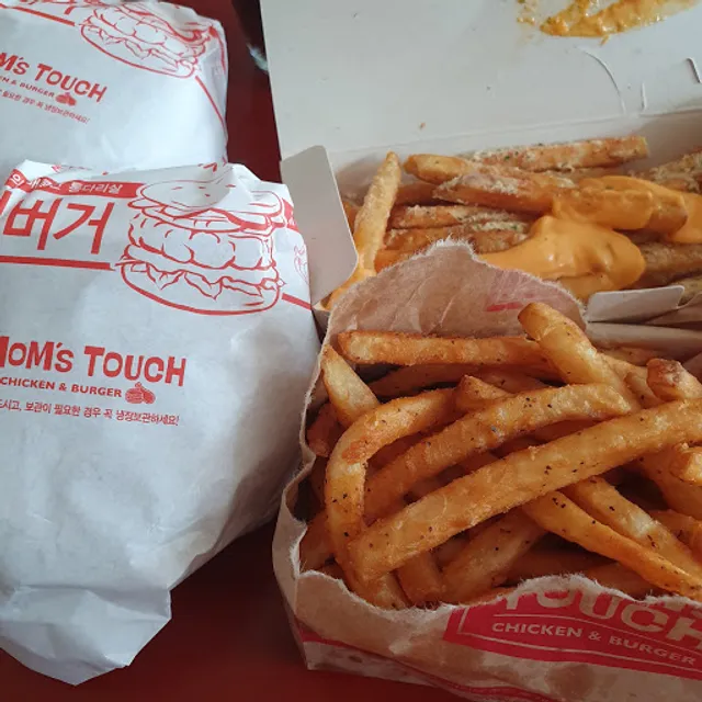 맘스터치 부천역곡점