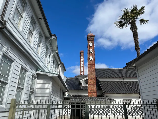 Saijo Sake Brewery Street