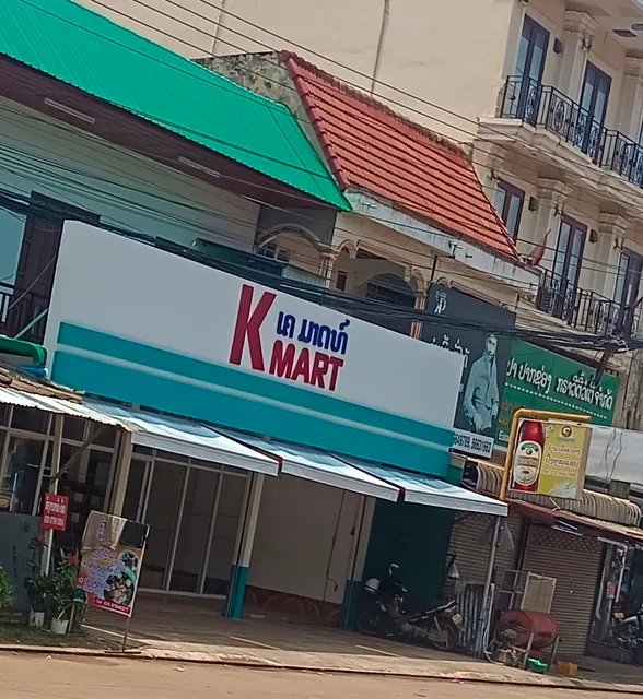 Sabaidee Pakse Restaurant